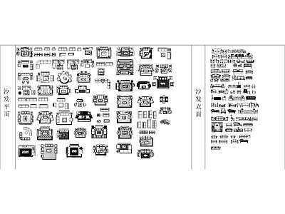 现代室内综合家具图库