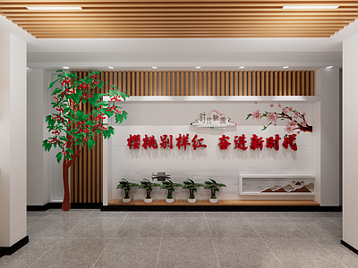 现代党建展厅 村委一楼大厅