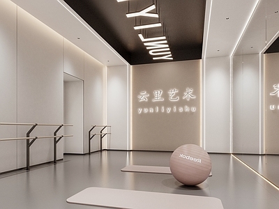 现代舞蹈室