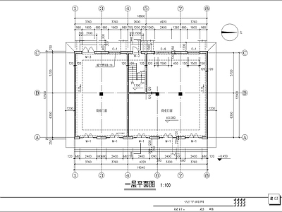 商住楼建筑 施工图