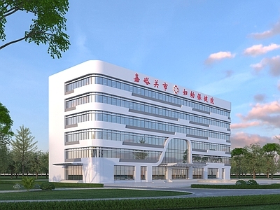 现代风格医院建筑 医院外立面 医院外观 保健院建筑
