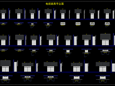 现代电视图库