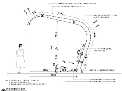 特色休闲廊架详图 施工图