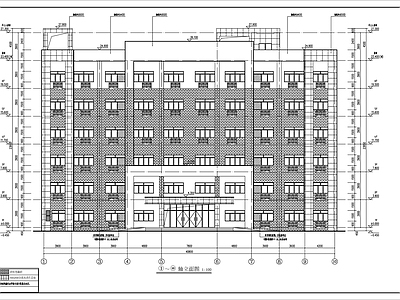 学校综合楼建筑 施工图