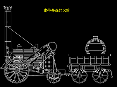 火箭图库