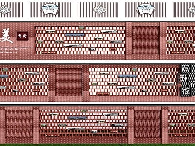新中式历史景墙 复古景墙 街头绿地景墙 历史墙 照片记忆墙