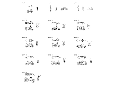 现代交通工具图库