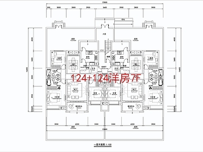 124㎡洋房7F家装 平面图 平层