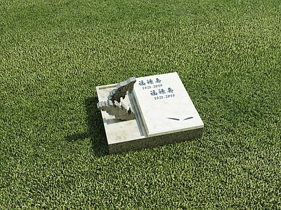 现代化艺术墓设计