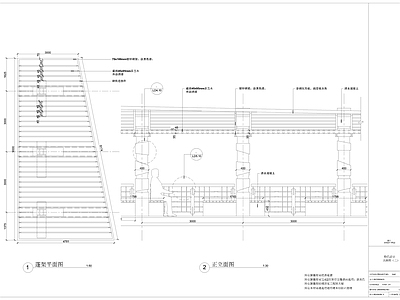 特色廊架节点详图 施工图