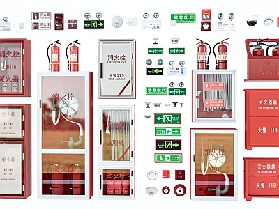 现代消火栓 消防器材 灭火器 逃生门 消防灯具
