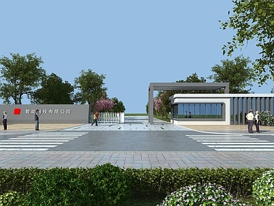 现代学校大门 学校入口