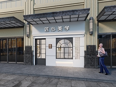 现代理发店门头