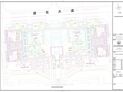 许昌市建安公园景观 施工图