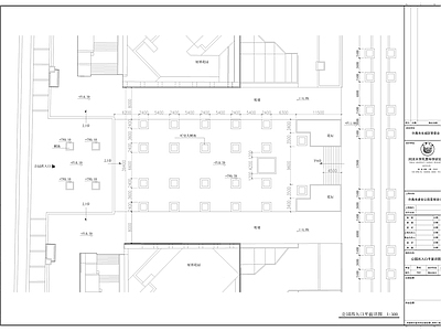 东西入口铺装节点 施工图