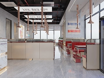 现代火锅店 餐饮店 头