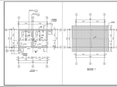 乡村公厕 施工图