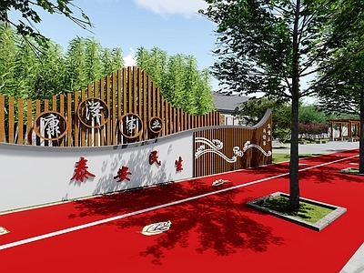 新中式街边游园 乡村广场