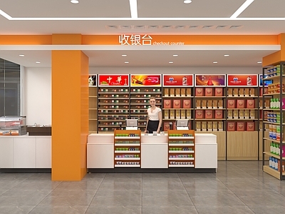 现代烟酒店 便利店 收银台 收银员 收银设备 名烟名酒 烟柜酒柜