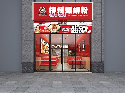 现代门头门面 柳州螺蛳粉店 快餐店门头 螺蛳粉 海报灯箱 广告招牌