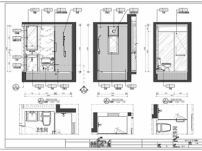 家居卫生间 施工图