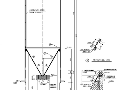 工业建筑煤仓 施工图