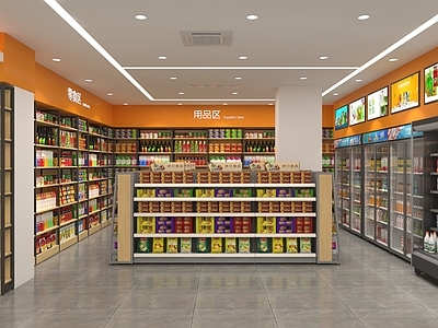 现代便利店 零食店 便利店 便利店专柜 零食专柜 水柜 鲜奶柜 中岛架 生活用品区