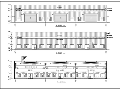 某结构加工车间建筑 施工图 工业建筑