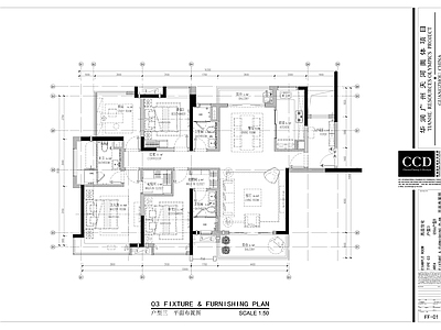 广州奥体03户室内 施工图 平层
