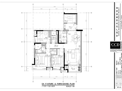 广州奥体04户室内 施工图 平层