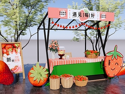 现代草莓水果摊位 网红商业街 展架 网红集市摊位 售货摊 水果组合