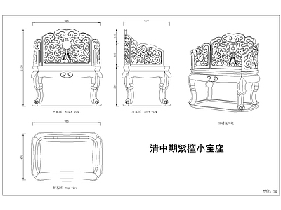 中式家具三视图 图库
