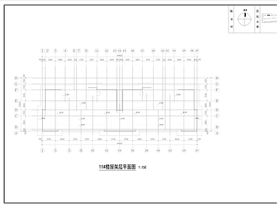 山东鲁抗凤凰住宅区建筑 施工图