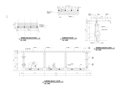 单臂廊架 施工图