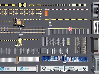 门禁机 道闸 门卫岗亭 铁艺大门 金属格栅门伸缩门 入口大门
