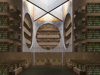 欧式艾克赛特大学图书馆