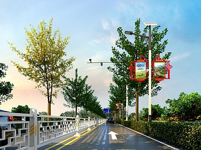 现代街道