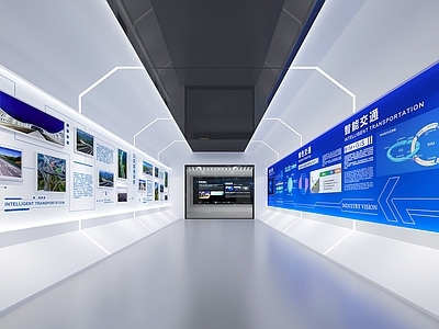 现代科技展厅 通道 智慧交通 图文展板
