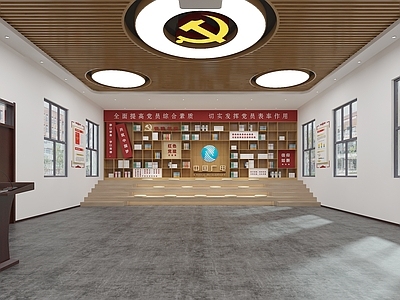 现代党建活动室 党建 桌椅组合 演讲台 党建展示墙