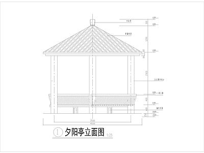圆形夕阳亭子景观 施工图