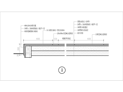 重檐望月亭子景观 施工图