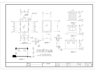 乡村振兴垃圾屋建筑 施工图