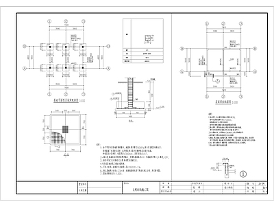 乡村振兴公厕建筑 施工图