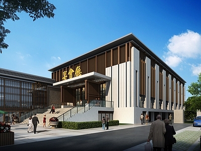 新中式饭店建筑