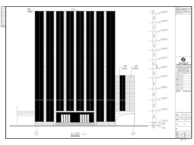 建筑外立面 施工图