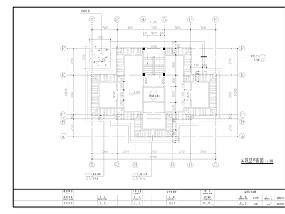 自建筑农村  施工图 自建房