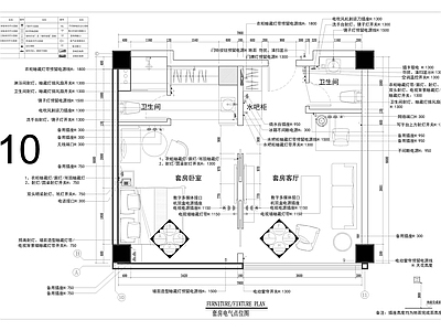 2024最新总统套房酒店客房 施工图