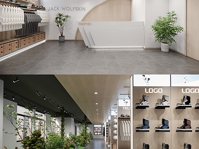 现代服装鞋店