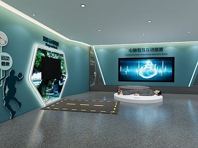 现代科技科普展厅