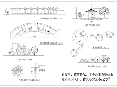 嘉兴丁香花园景观设计方案 施工图 居住区景观